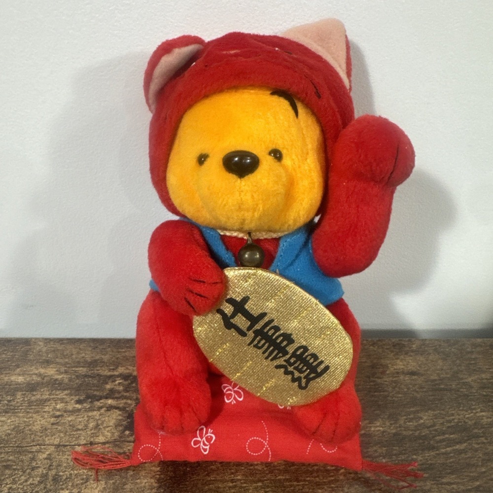 NWT Disney Store Japan Excl. Lucky Wealth Cat Red Costume Winnie The Pooh Plush